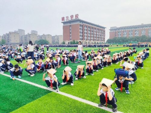 平阳县建兰学校.jpg