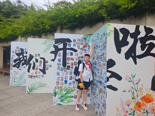 图8萧江二小.jpg